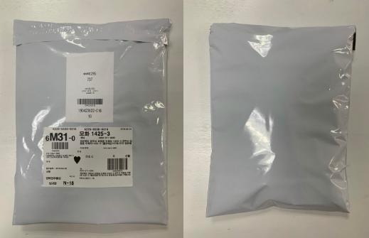 1대1 일반포장