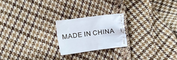 made in china 라벨 부착