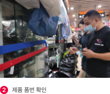 광저우 여성의류