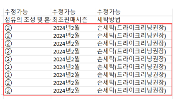 필요하신 항목으로 다운로드합니다.